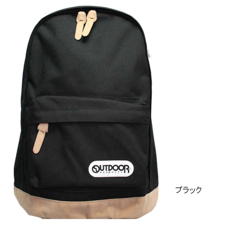 OUTDOOR PRODUCTS（アウトドアプロダクツ） リュックサック 12409043