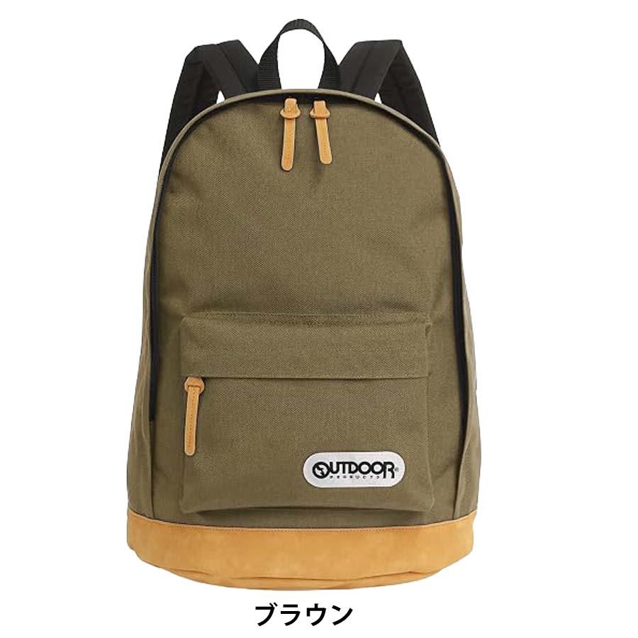 OUTDOOR PRODUCTS（アウトドアプロダクツ） リュックサック 12409043