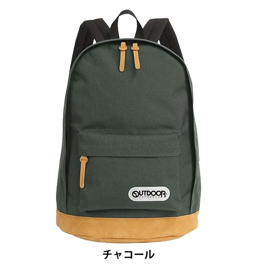 OUTDOOR PRODUCTS（アウトドアプロダクツ） リュックサック 12409043