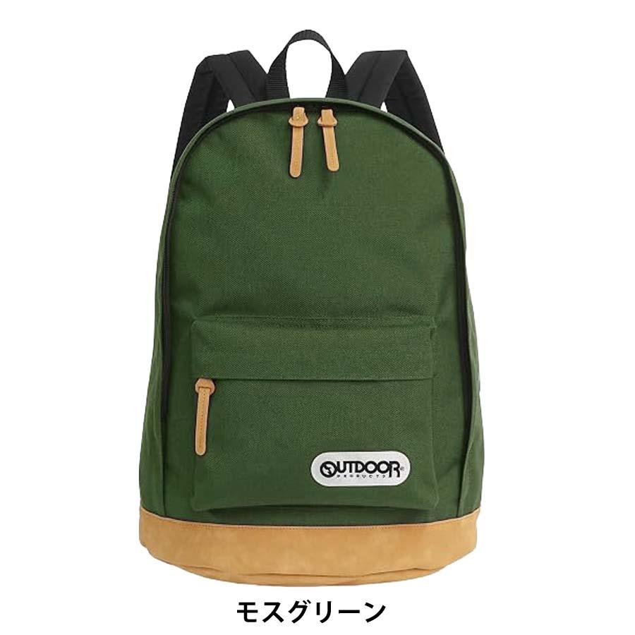 OUTDOOR PRODUCTS（アウトドアプロダクツ） リュックサック 12409043