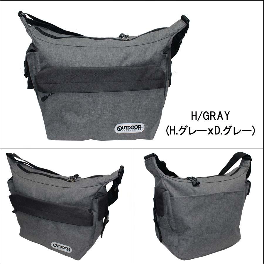 アウトドアプロダクツ ショルダーバッグ 12449372 ラフショルダーバッグ マザーズバッグ OUTDOOR PRODUCTS アウトドア  コーデュラナイロン メンズ レディース