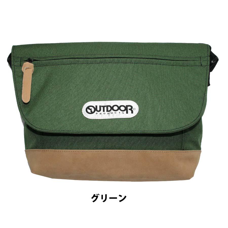 OUTDOOR PRODUCTS クラッシック ミニメッセンジャーバッグ OUTDOOR PRODUCTS クラッシック ミニメッセンジャーバッグ
