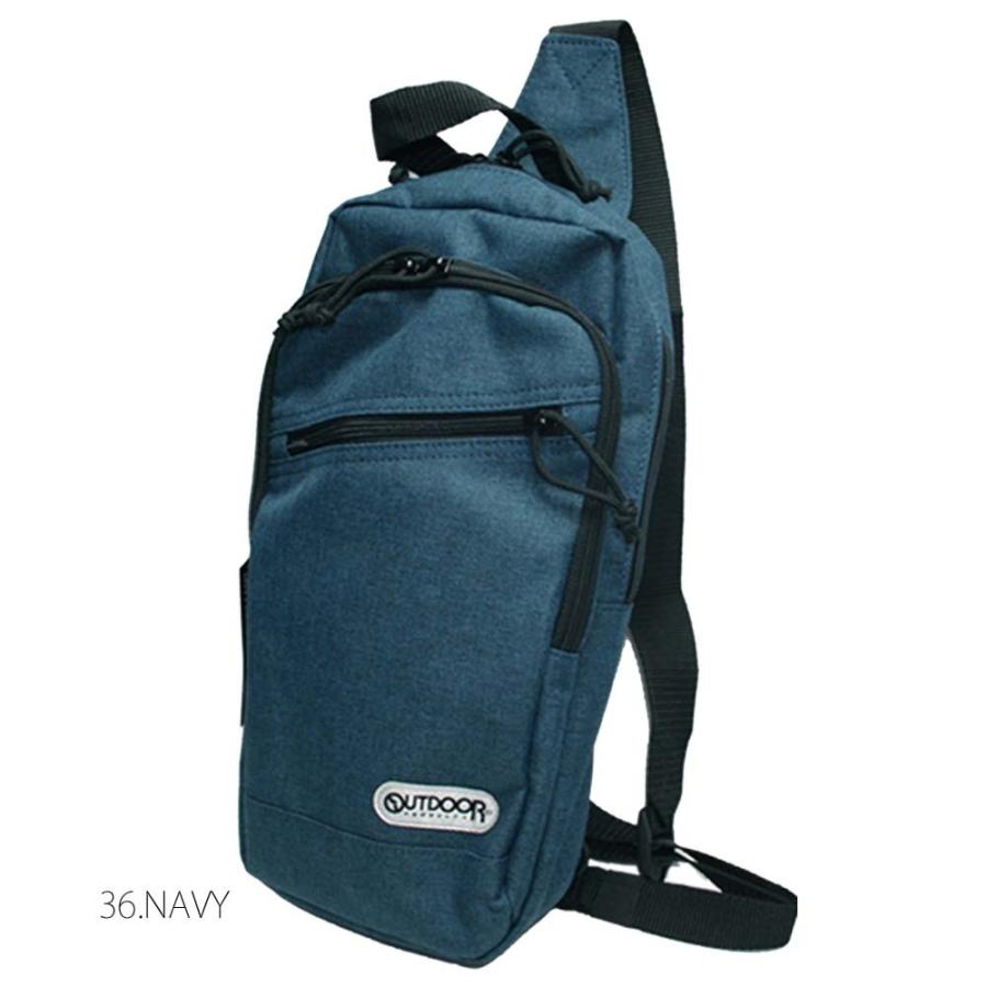 OUTDOOR PRODUCTS（アウトドアプロダクツ） OUTDOOR PRODUCTS 22419777