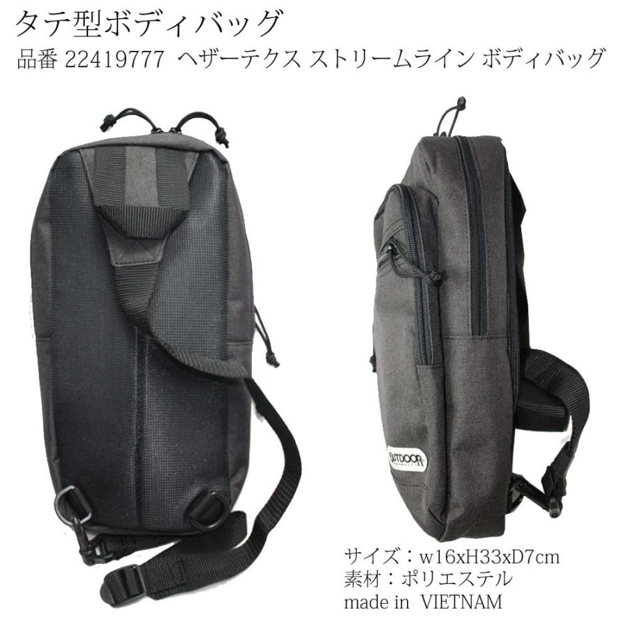 OUTDOOR PRODUCTS（アウトドアプロダクツ） OUTDOOR PRODUCTS 22419777