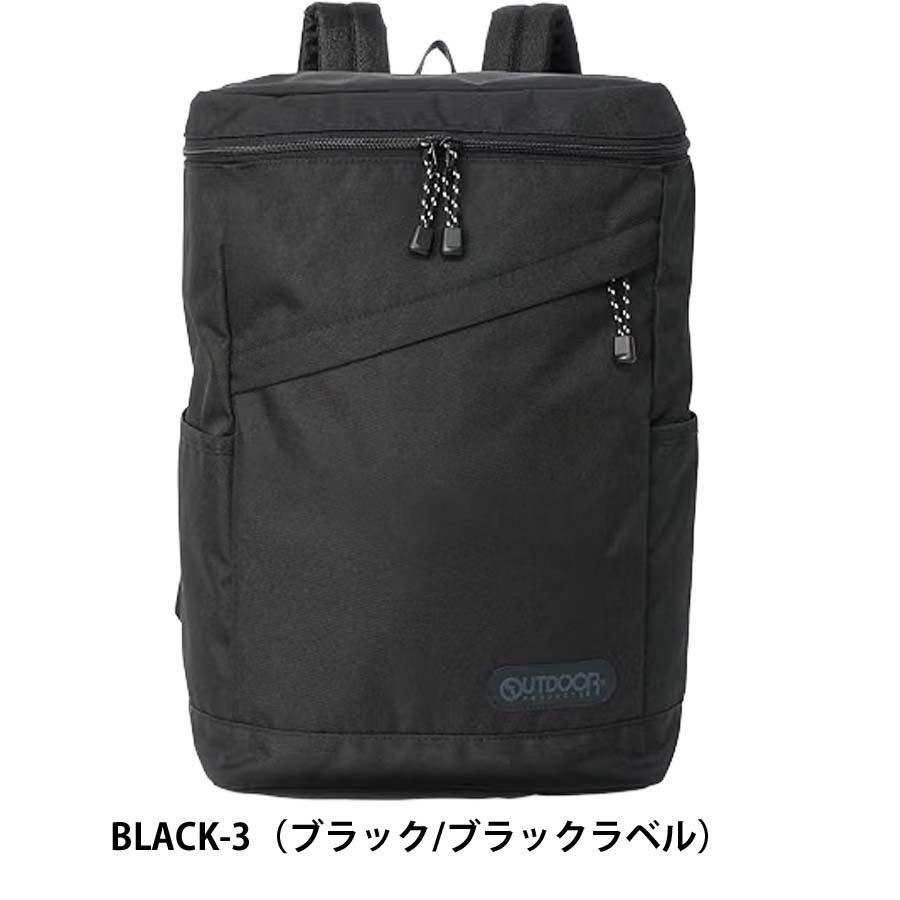 OUTDOOR PRODUCTS（アウトドアプロダクツ） アウトドア リュック