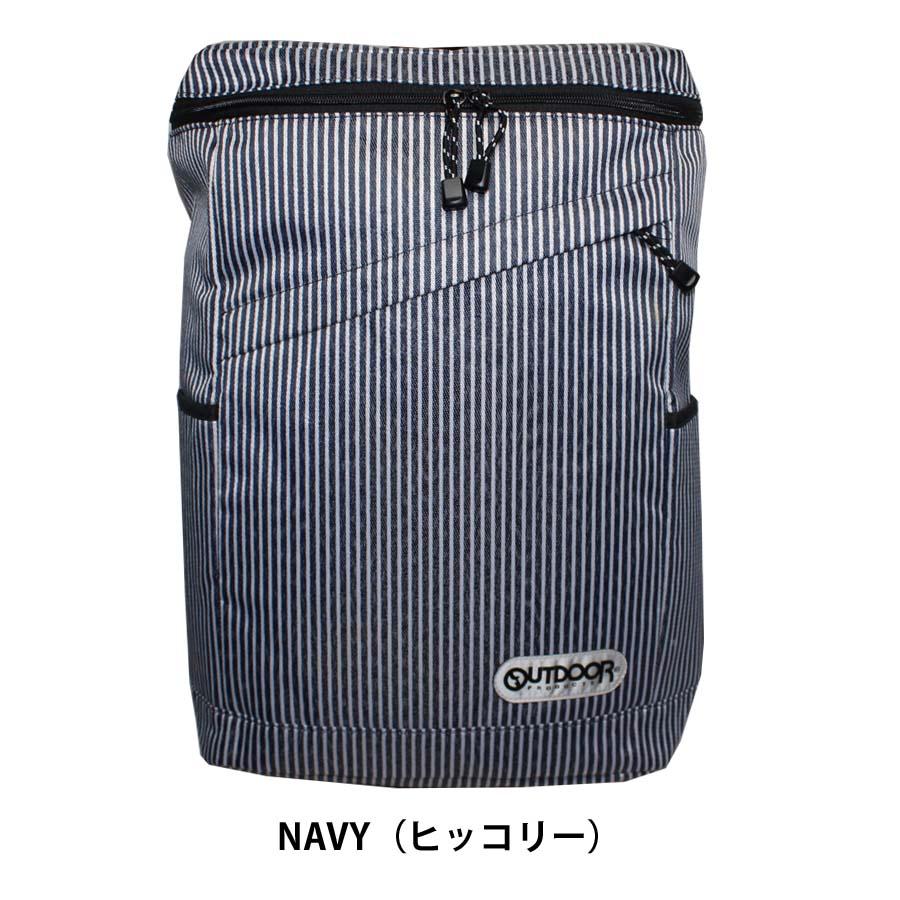 OUTDOOR PRODUCTS アウトドア リュック かばん ボックス型 26L OUTDOOR PRODUCTS アウトドア リュック かばん ボックス型 26L