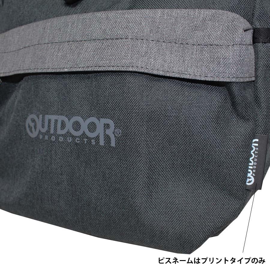 アウトドア ラフ ミドルショルダーバッグ かばん 22459947 OUTDOOR PRODUCTS ショルダーバッグ アウトドアプロダクツ ブランド メンズ レディース バッグ｜screamer｜11