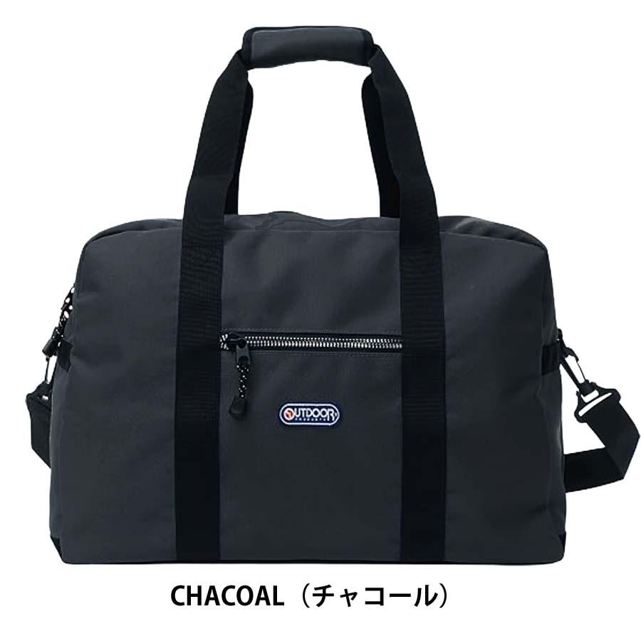 OUTDOOR PRODUCTS（アウトドアプロダクツ） アウトドア ルミナス