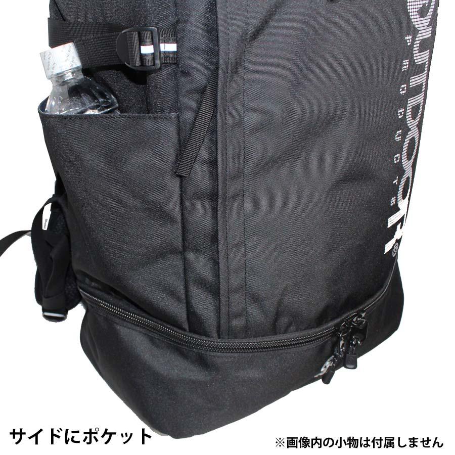 アウトドア リュック 大容量 40L かばん 22469025 ２ルーム シフティング ドットロゴ デイパック ボックス型 OUTDOOR PRODUCTS 大きめ アウトドアプロダクツ｜screamer｜11