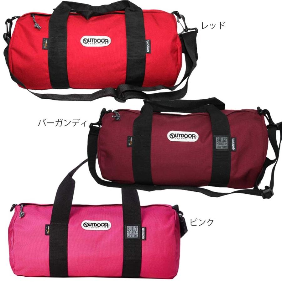 OUTDOOR 231 ボストンバッグ アウトドア 231 アウトドアプロダクツ OD-231 OUTDOOR PRODUCTS 正規品 ドラムバッグ 定番 OD231 帰省 日帰り 旅行 通勤 通学｜screamer｜06