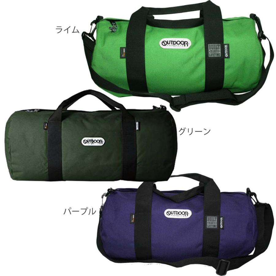 OUTDOOR 231 ボストンバッグ アウトドア 231 アウトドアプロダクツ OD-231 OUTDOOR PRODUCTS 正規品 ドラムバッグ 定番 OD231 帰省 日帰り 旅行 通勤 通学｜screamer｜07