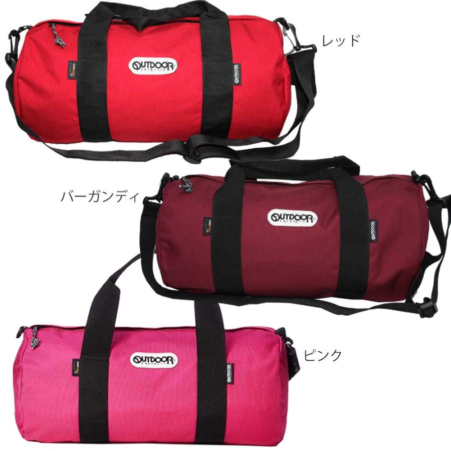 OUTDOOR PRODUCTS（アウトドアプロダクツ） OUTDOOR 231 ボストン