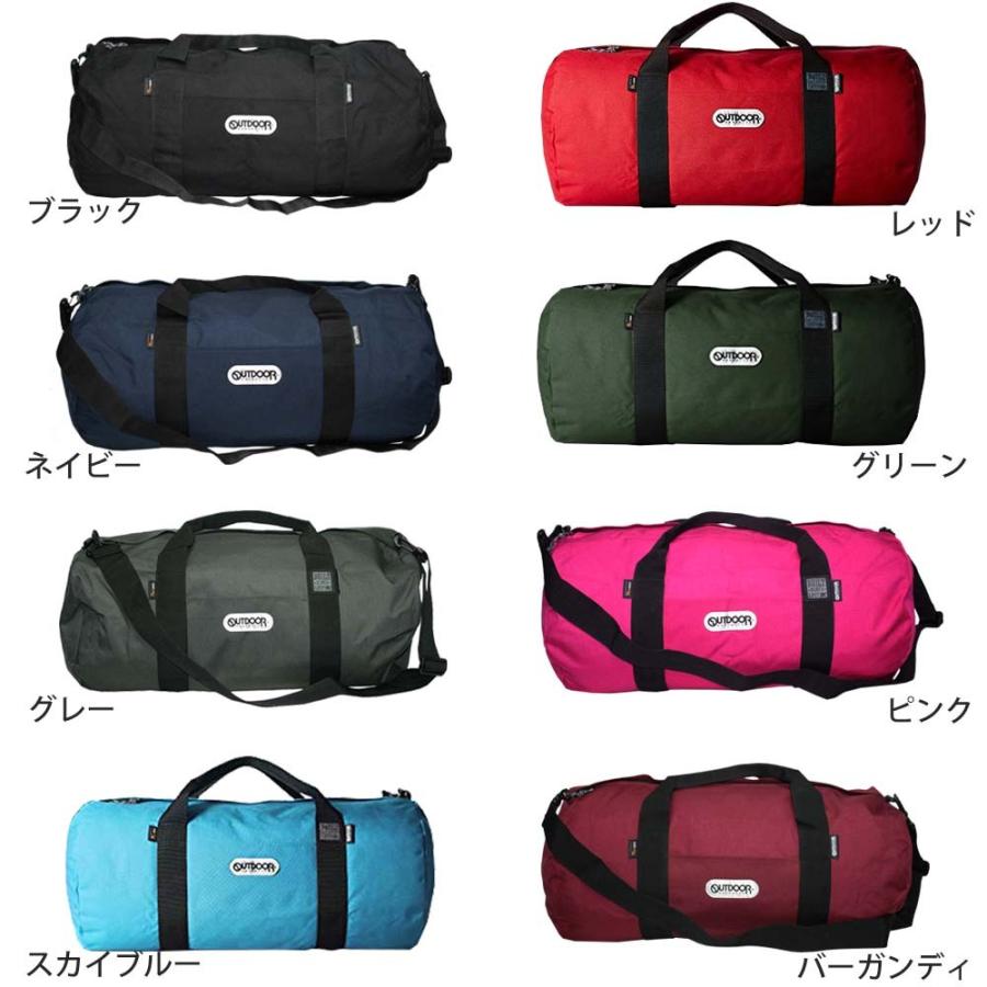 OUTDOOR PRODUCTS（アウトドアプロダクツ） 正規品 アウトドア