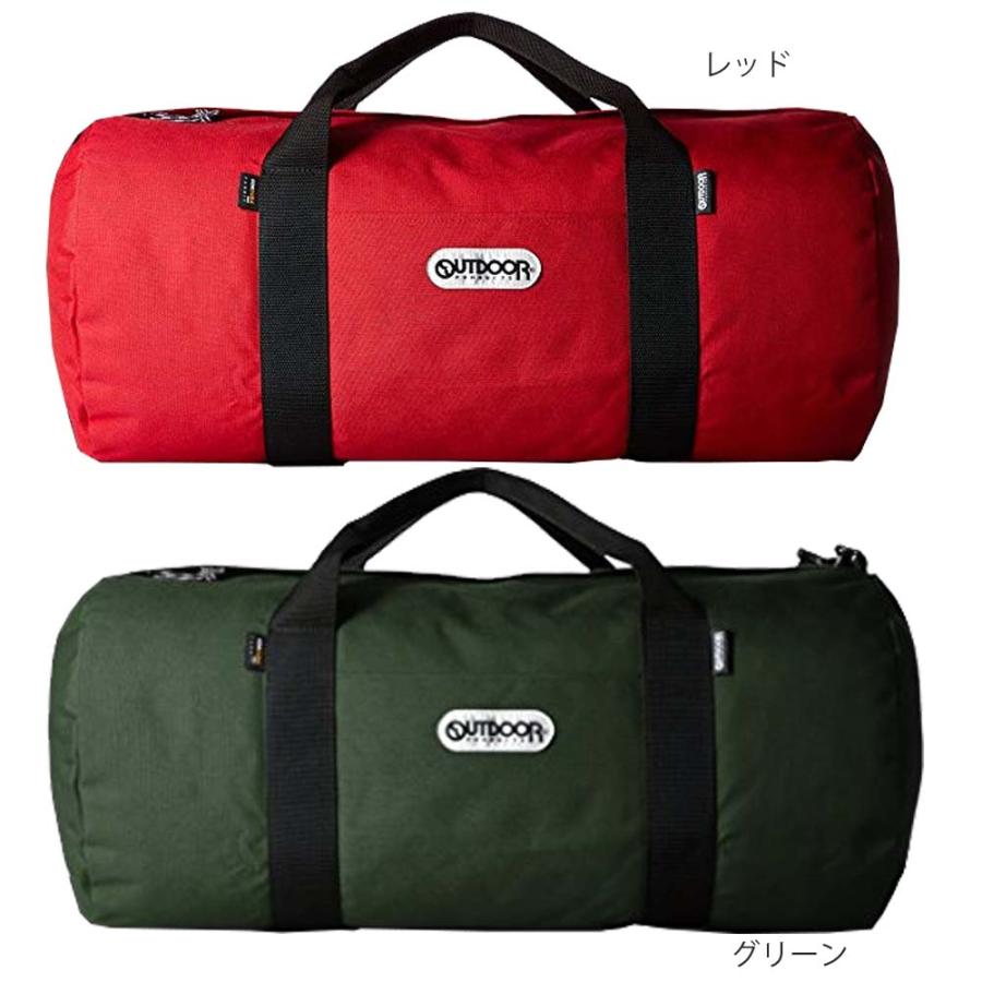 R プロフ必読 ！AZラム＆ポテト10Kg ✖️2袋　市販品小分け4パック OUTDOOR PRODUCTS（アウトドアプロダクツ） 正規品 アウトドア