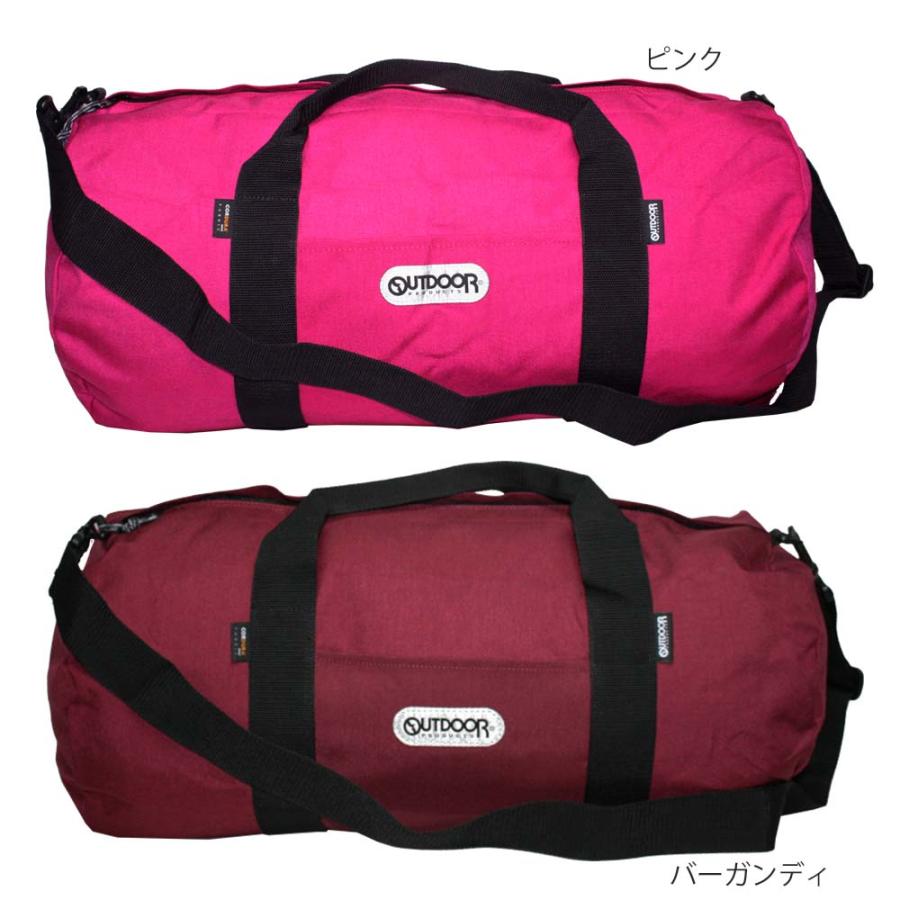 OUTDOOR PRODUCTS（アウトドアプロダクツ） 正規品 アウトドア