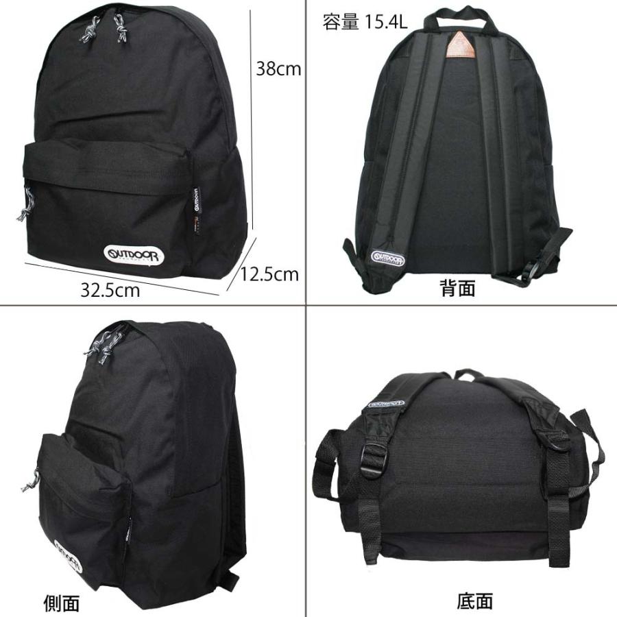 OUTDOOR PRODUCTS（アウトドアプロダクツ） リュック OD-452U 男女兼用