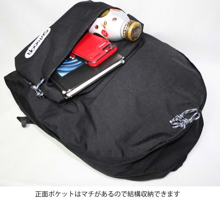 OUTDOOR PRODUCTS（アウトドアプロダクツ） リュック OD-452U 男女兼用