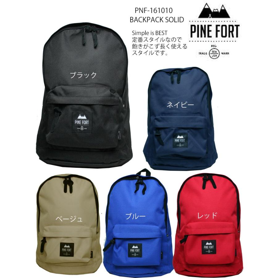 PINE FORTパインフォートリュックサック PNF-161010 BACKPACK