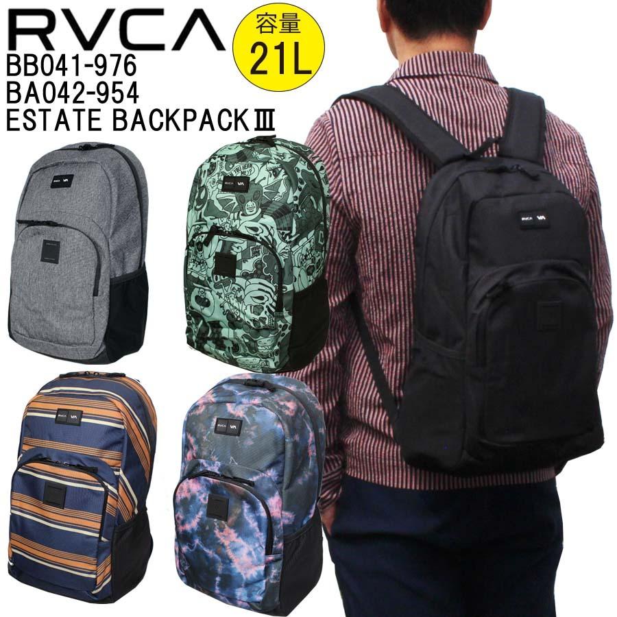 正規品 Rvca ルカ ルーカ バックパック Ba042 954 Estate Backpack3 21l リュック バックパック ブランド サーフィン スケートボード 男女兼用 Rvca Ba042 954 スクリーマー 通販 Yahoo ショッピング