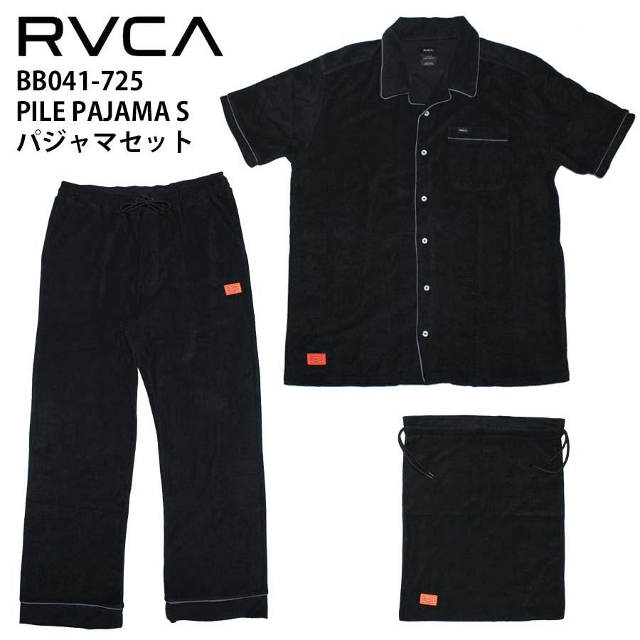 人気ブランドを 041 725 パジャマ ルーカ Rvca 正規品 Rvcaのパジャマでリラックスタイム Pajama リラックス 寝巻 メンズ 生地 タオル パイル地 タオル素材 タオル生地 パイル 下着 靴下 部屋着
