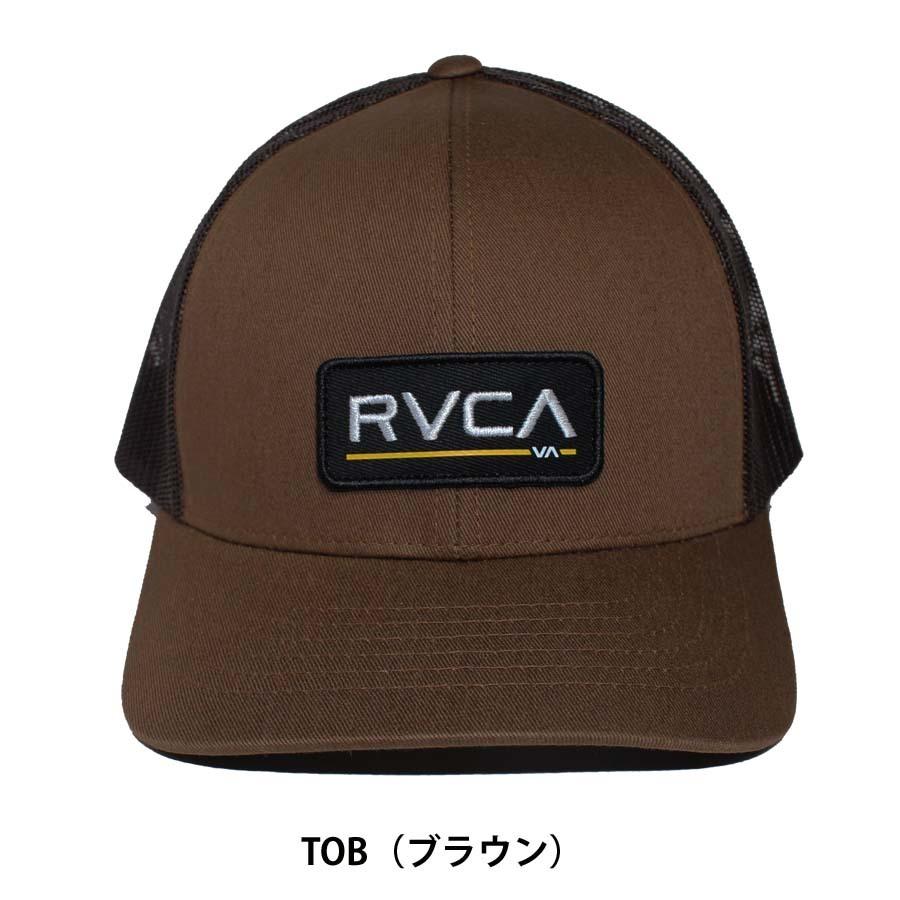 正規品 RVCA ルーカ メッシュキャップ BC41-905 BC041-909 TICKET TRUCKER MESHCAP メッシュ キャップ  ロゴ ワッペン ルカ ブランド メンズ 大人の上質