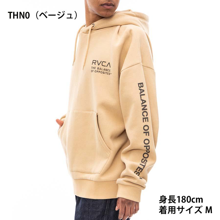 正規品 RVCA ルーカ ドロップショルダー 裏起毛 パーカー BC042-045  