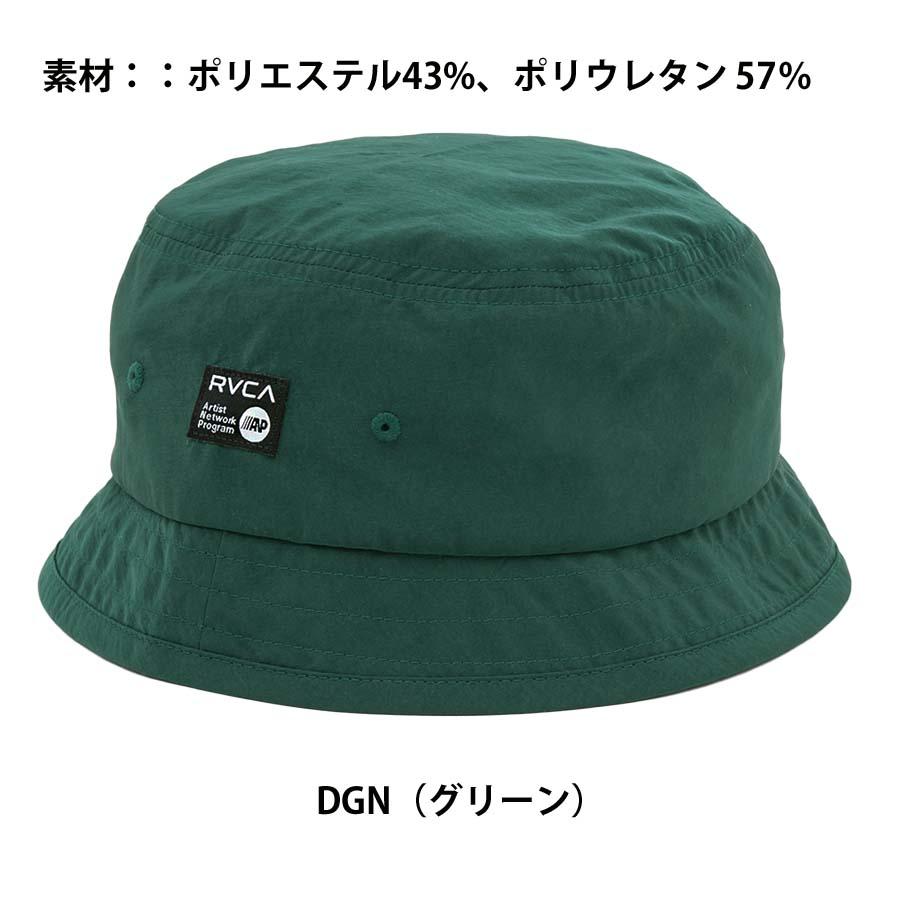 正規品 RVCA ルーカ バケット ハット BC042-919 ANP BUCKET ロゴ ブランド ルカ 人気 バケットハット アウトドア ロゴ  サーフィン スケートボード BC042919