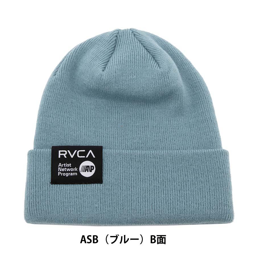 RVCA 正規品 ルーカ ニットキャップ ビーニー BC042-942 TWO RVCA 正規品 ルーカ ニットキャップ ビーニー BC042-942 TWO