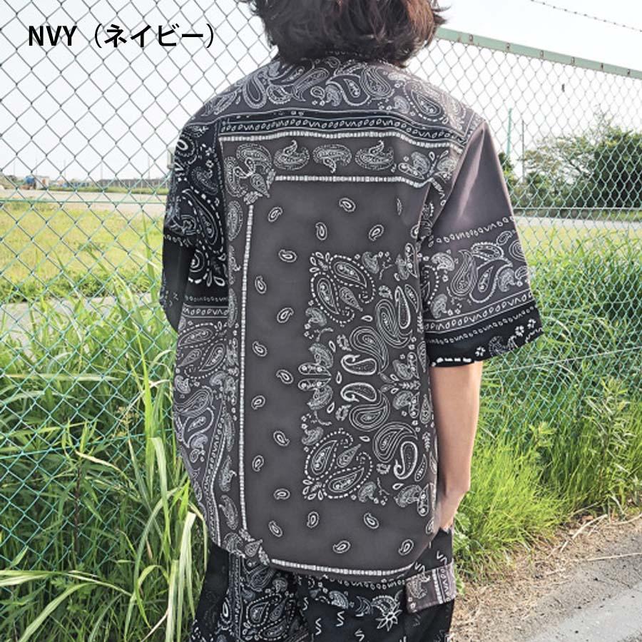 RVCA（ルーカ） 正規品 ルーカメンズ BD041-159 BANDANA UT SHIRTS