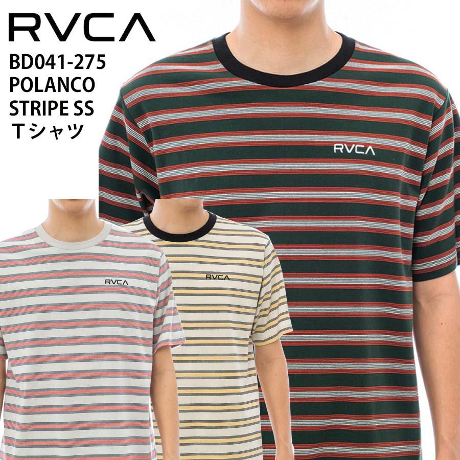 正規品 RVCA ルーカ メンズ ボーダー 半袖 Tシャツ BD041-275 POLANCO STRIPE SS BD041275 ルカ 半袖Tシャツ ロゴ サーフ スケボー スノボー スケートボード｜screamer｜02