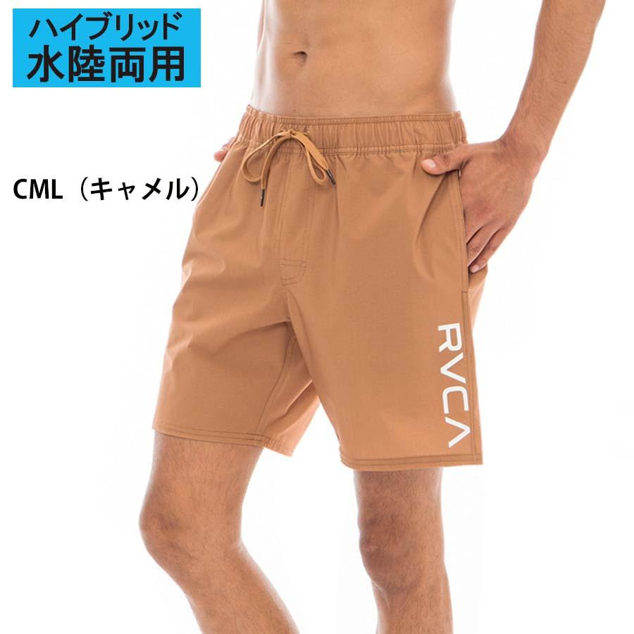 正規品 RVCA ルーカ メンズ 水陸両用 ELASTICK BS ボードショーツ サーフトランクス BD041-524 BD041524 ウォークショーツ 海パン ショーツ トランクス｜screamer｜07