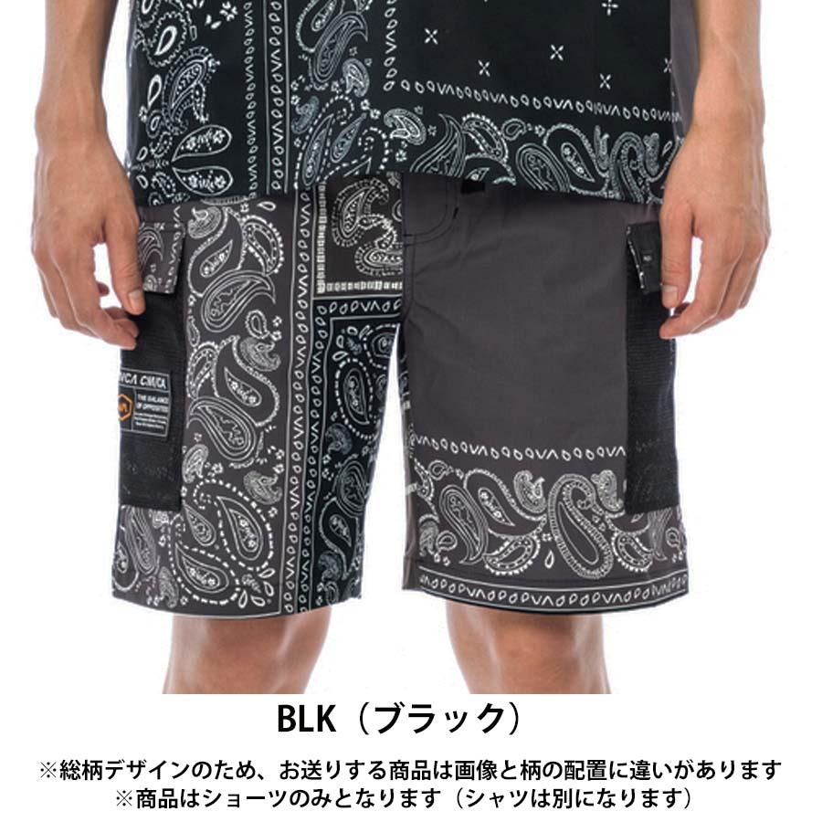 正規品 RVCA ルーカ メンズ BD041-690 BANDANA UT SHORTS ウォークショーツ ショートパンツ BD041690 バンダナ柄 ペイズリー 短パン ショーツ ブランド｜screamer｜03