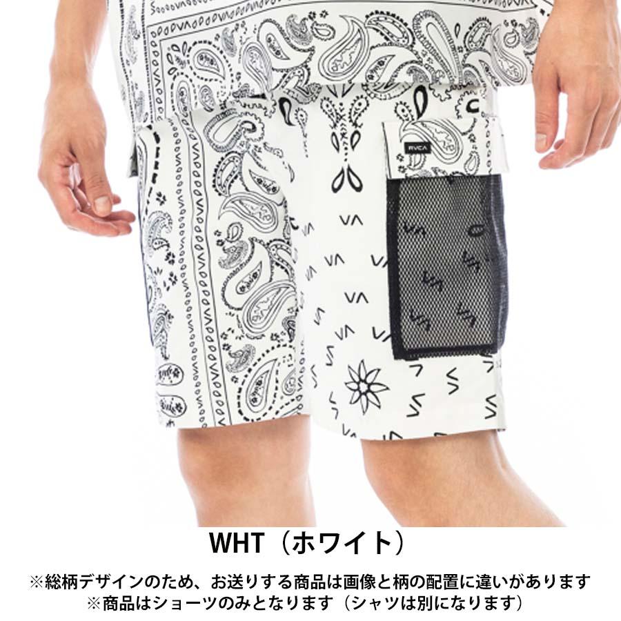 正規品 RVCA ルーカ メンズ BD041-690 BANDANA UT SHORTS ウォークショーツ ショートパンツ BD041690 バンダナ柄 ペイズリー 短パン ショーツ ブランド｜screamer｜10