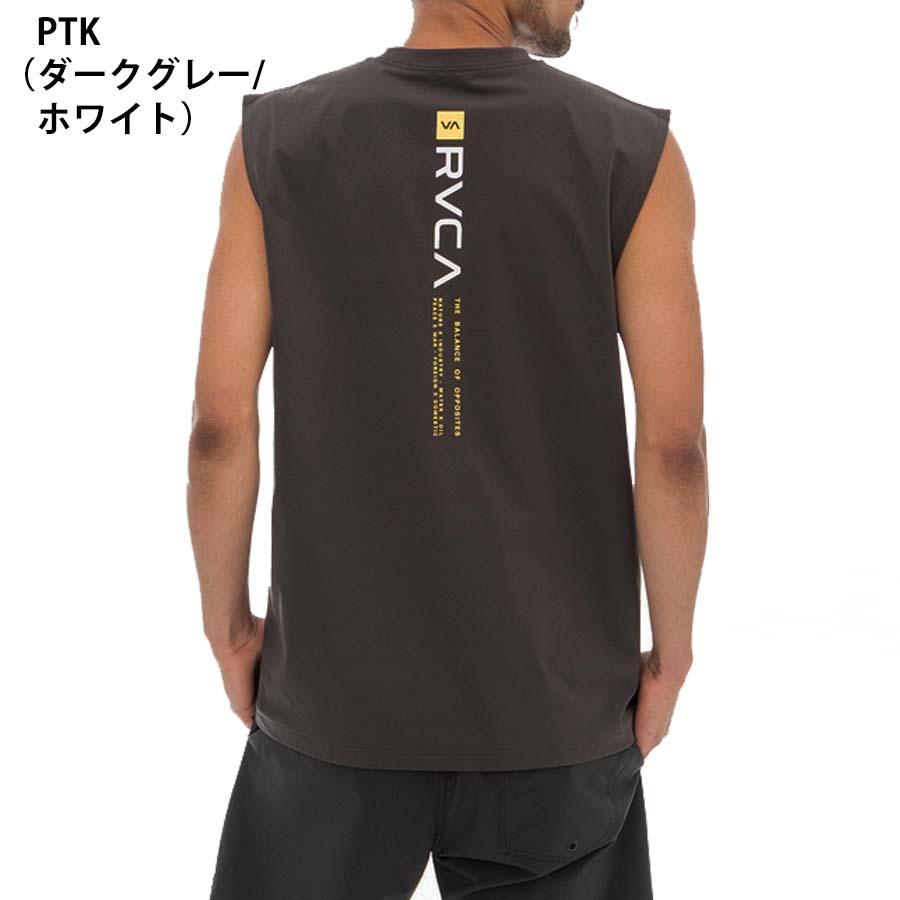 正規品 RVCA SPORT ルーカ 水陸両用 メンズ サーフ タンクトップ UPF50+ ラッシュガード ジムウェア BD041-855 VA VENT TANK タンク BD041855 ノースリーブ｜screamer｜14