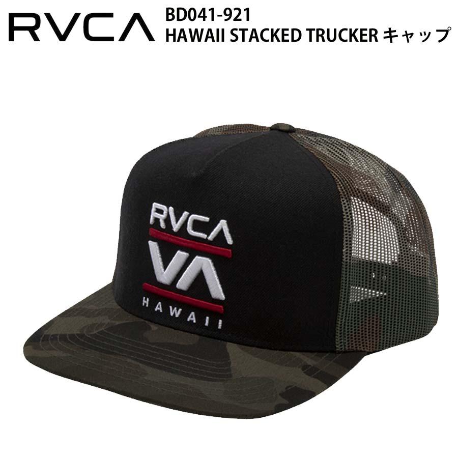 RVCA 正規品 ルーカ 平ツバ メッシュキャップ 帽子 BD041-921