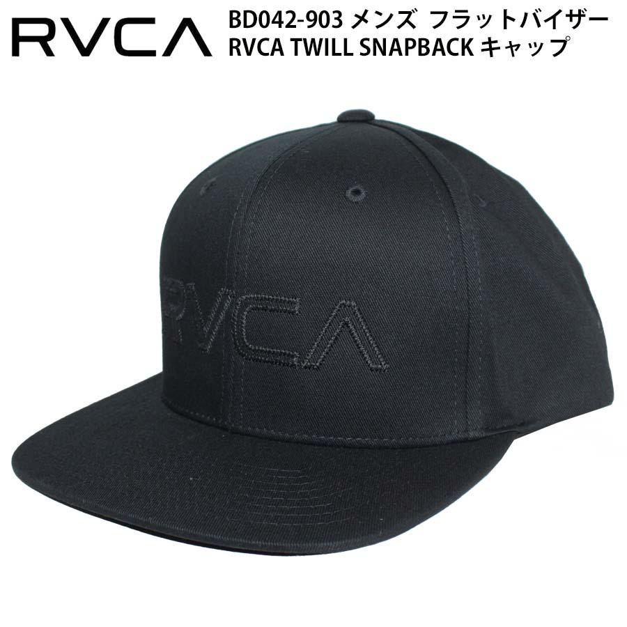 rvcaさま専用 RVCA 正規品 あす楽 ルーカ メンズ 帽子 平ツバ キャップ BD042