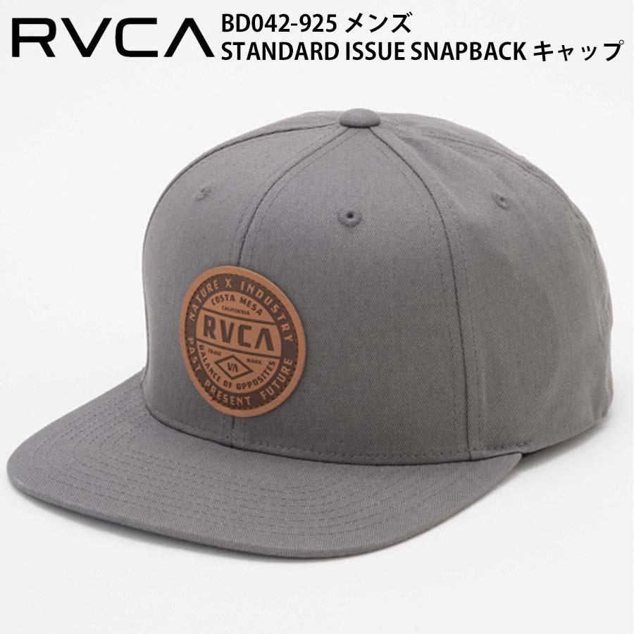 正規品 あす楽 RVCA ルーカ メンズ 帽子 平ツバ キャップ BD042-925 STANDARD ISSUE SNAPBACK CAP BD042925 フラットバイザー 平ツバキャップ パッチ ロゴ｜screamer｜02