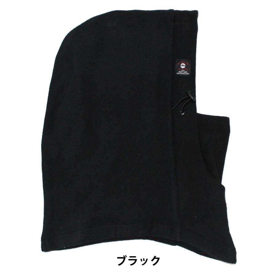 正規品 SHOWTIME COLLECTIVE フリース フードウォーマー FHW-006
