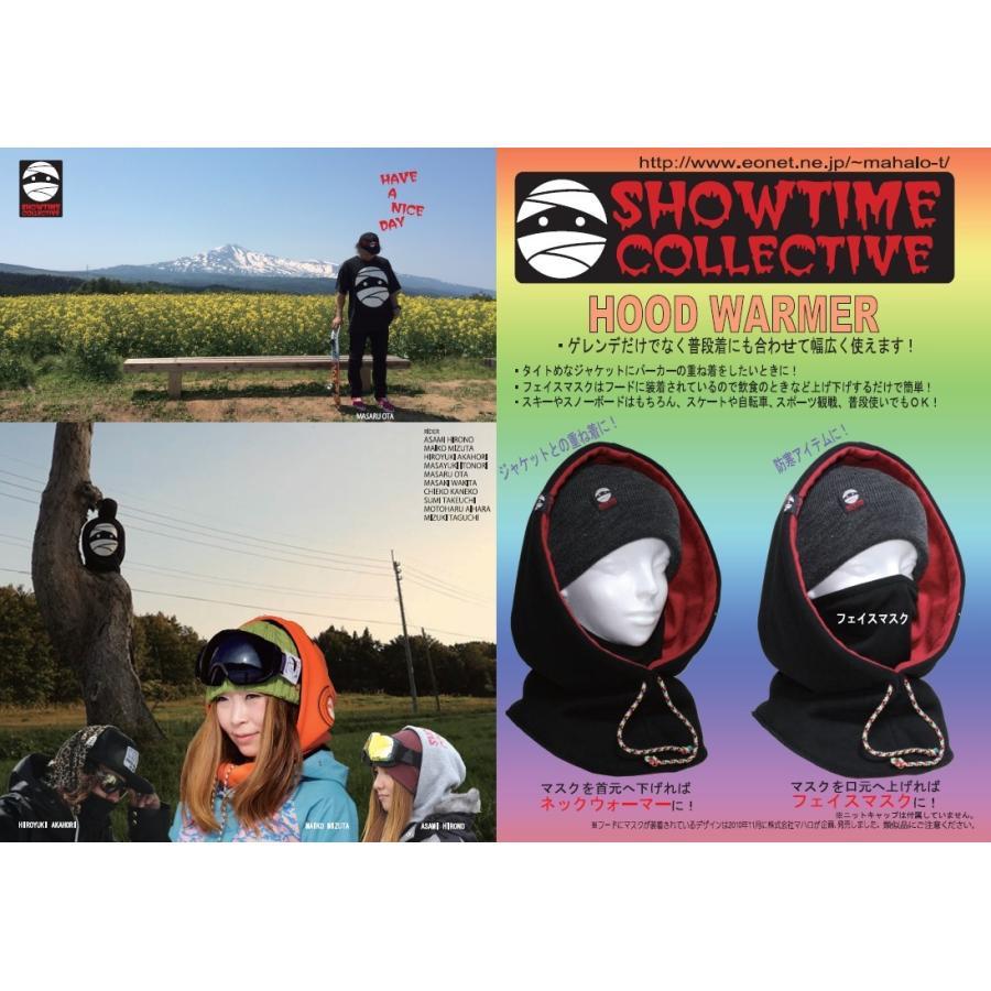 SHOWTIME COLLECTIVE フードウォーマー HW-1601 ソリッド ショータイム