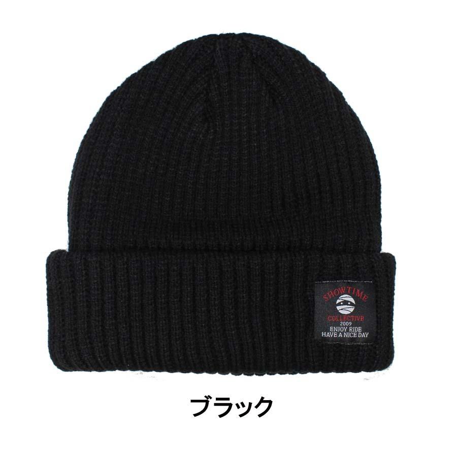 SHOWTIME COLLECTIVE 2WAY ニットキャップ ビーニー KC-011 リブワッチ