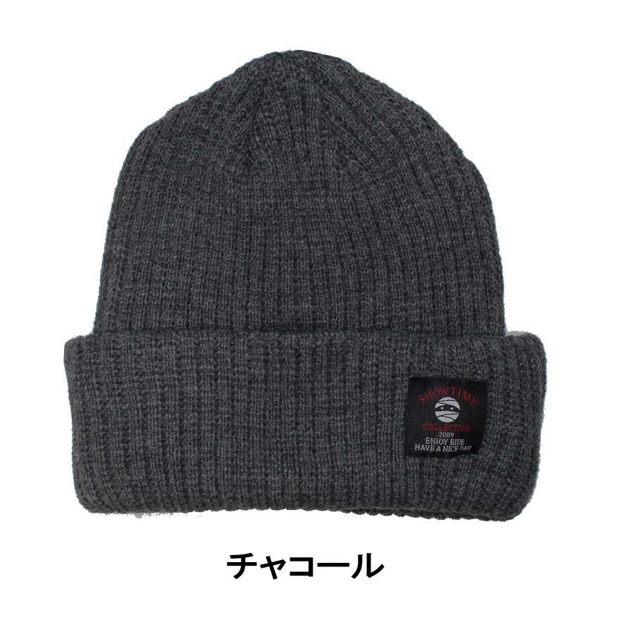 SHOWTIME COLLECTIVE 2WAY ニットキャップ ビーニー KC-011 リブワッチ