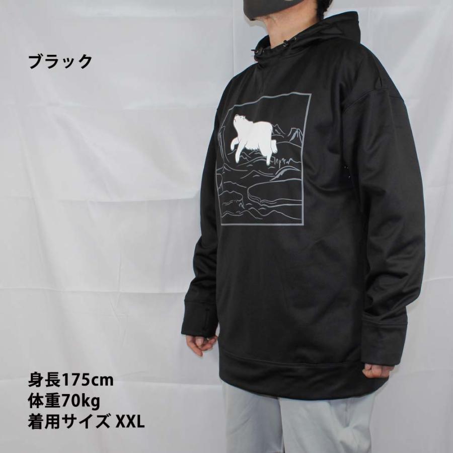 正規品 撥水パーカー SHOWTIME COLLECTIVE グラトリ ボンデッドパーカー スノボ ウェア PO23-003 SHIROKUMA シロクマ 白熊 ドロップショルダー ミイラ｜screamer｜06