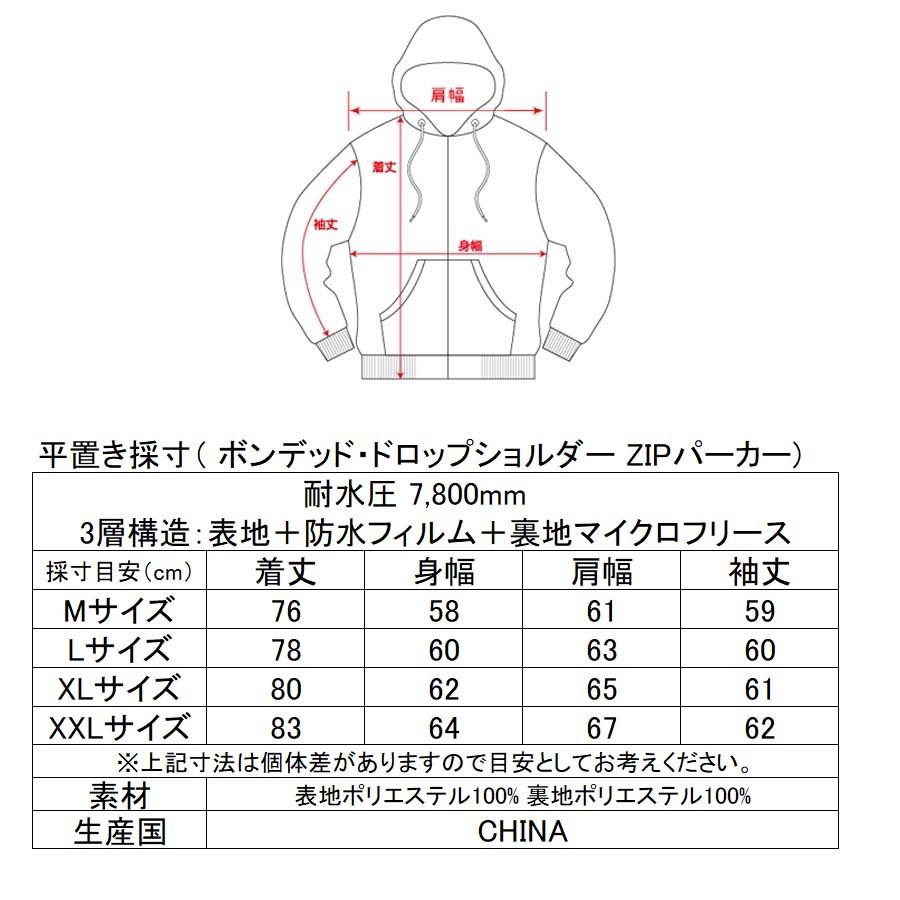 ≒JOY 初期 パーカー Lサイズ JustHoods JH001 サイズ表 | プレミアムユニセックスプルオーバー