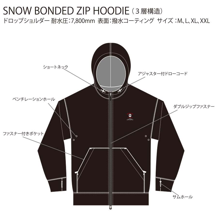 正規品 撥水 パーカー SHOWTIME COLLECTIVE グラトリ ボンデッド ZIP