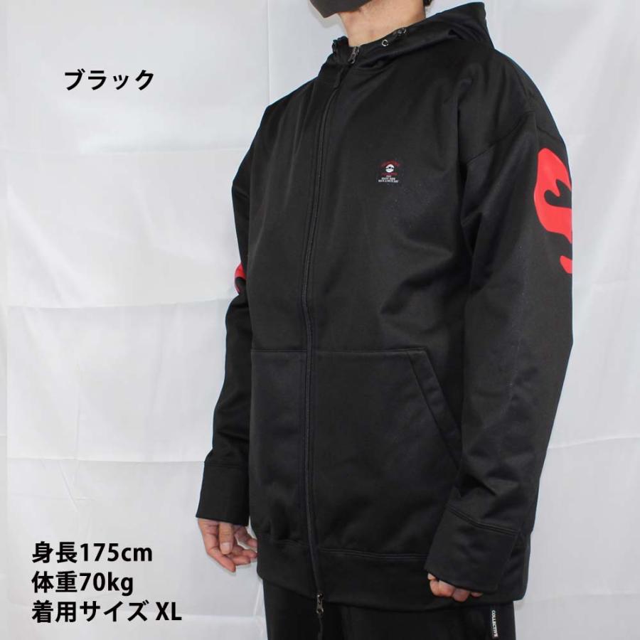 正規品 撥水 パーカー SHOWTIME COLLECTIVE グラトリ ボンデッド ZIP