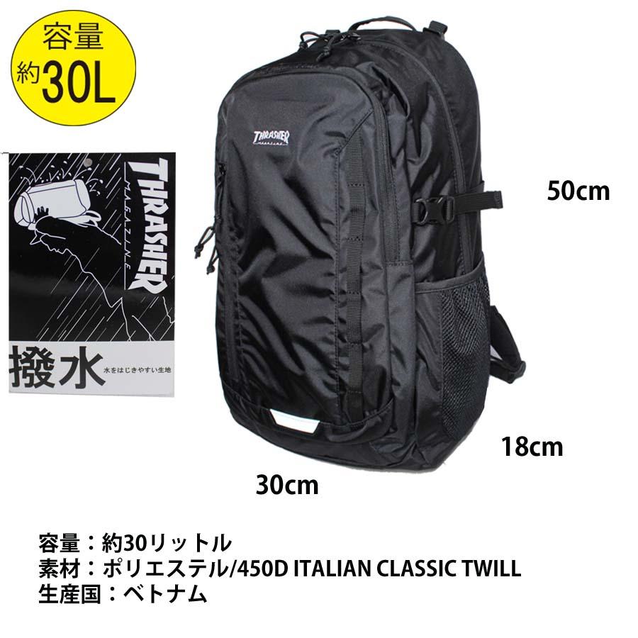 THRASHER（スラッシャー） リュック 撥水 大型 大容量 30L かばん THR