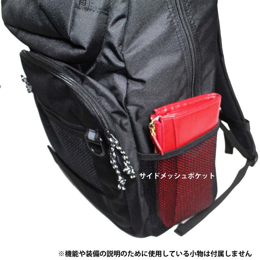 THRASHER スラッシャー リュック 撥水 大型 大容量 30L かばん