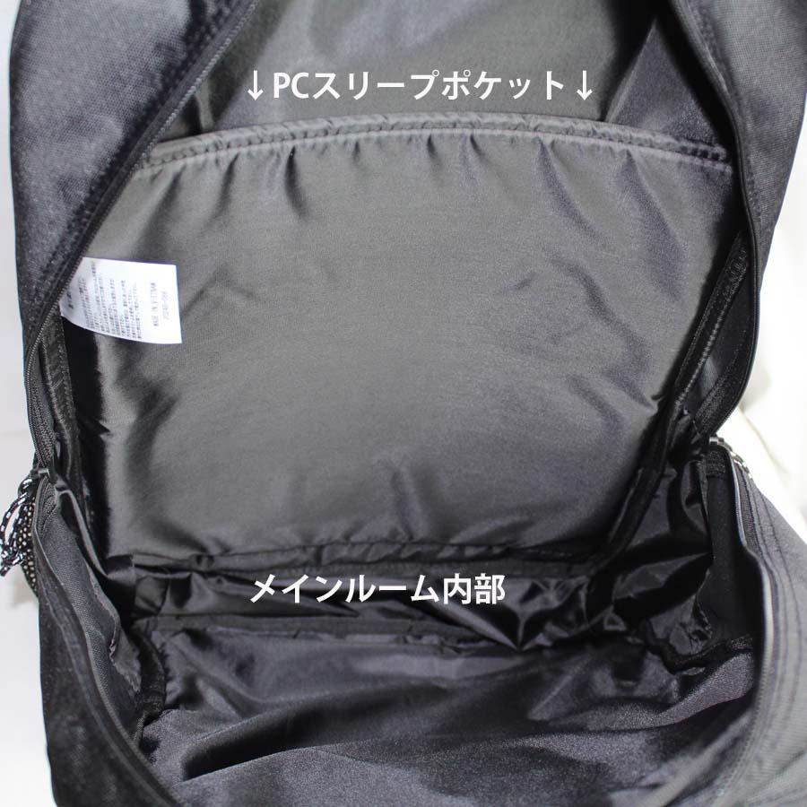 THRASHER（スラッシャー） リュック 撥水 大型 大容量 30L かばん THR