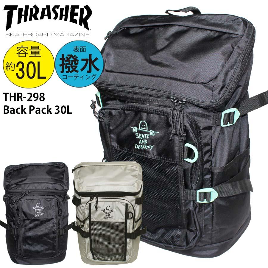 はたけ。 vans thrasher コラボ　リュック THRASHER リュック コラボ ガーフィールド スラッシャー