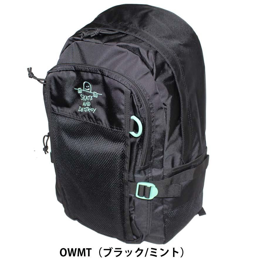 THRASHER（スラッシャー） GONZ マークゴンザレス ゴンズ リュック 撥